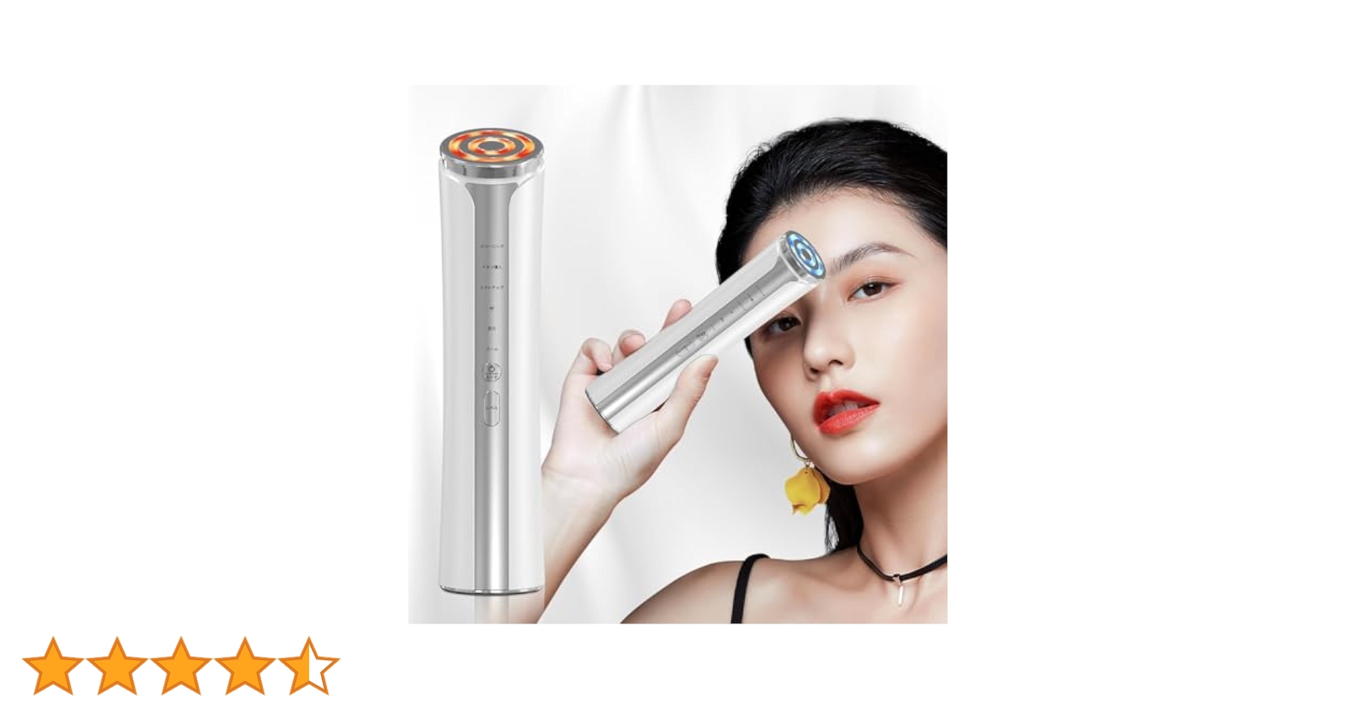 美顔器 最新平型電極ヘッド EMS微電流 RF温熱 超音波振動 Amazon.co.jp: Ni Zmir 美顔器 高周波美顔器 多機能美顔器【最新